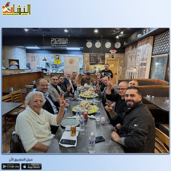 صور من اجتماع #ولاية_ميشيغان الذي ضم نخبة من رؤوساء وأعضاء اللجان في #ميشيغان و #أوهايو