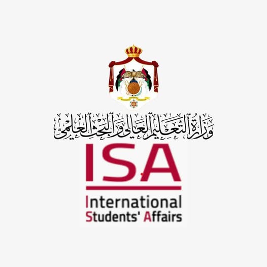 وزارة التعليم العالي والبحث العلمي التحاق (11315) طالباً وافداً جديداً في مؤسسات التعليم العالي الأردنية بداية العام الجامعي 2022 / 2023 والعدد الإجمالي يصل إلى (41850)