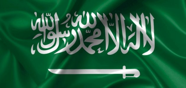 ملتقى النشامى للجالية الأردنية في السعودية وحول العالم يتقدم من خادم الحرمين الشريفين الملك سلمان بن عبد العزيز