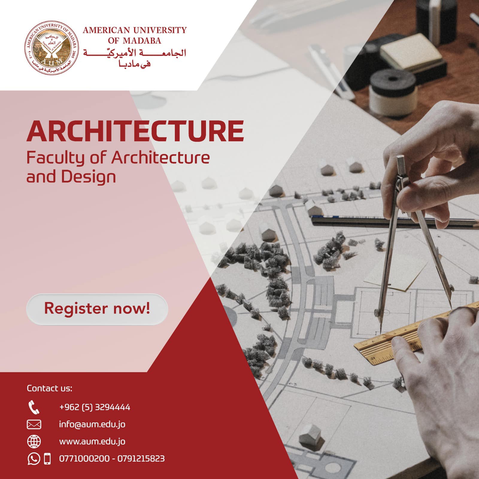 بموجب الاتفاقية الموقعة بين ملتقى النشامى للجالية الاردنية حول ألعالم والجامعة الاميركية في مأدبا