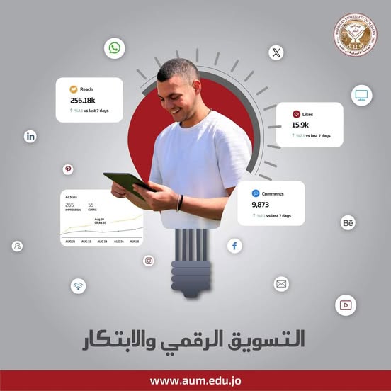 وافقت هيئة اعتماد مؤسسات التعليم العالي