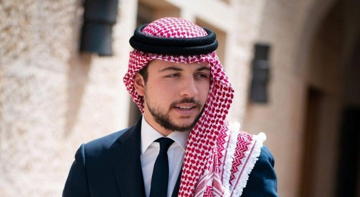 مولاي وسيدي ولي العهد صاحب السمو الملكي الأمير الحسين بن عبد الله الثاني بن الحسين حفظكم الله ورعاكم