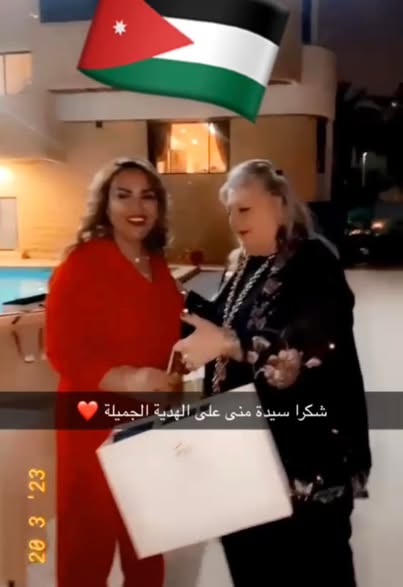 نشميات السعودية: إحتفال مميز بمناسبة عيد الأم برعاية حرم السفير الكايد