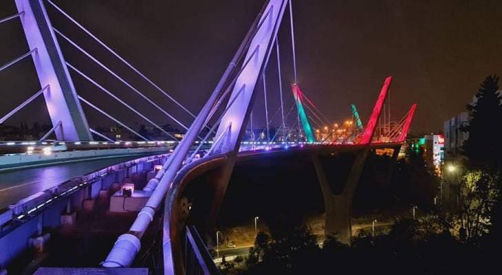 المسابقة الأسبوعية الرابعة لملتقى النشامى للجالية الاردنية حول العالم السؤال : يقع الجسر الموجود في الصورة بمدينة الوئام والتاريخ عمّان ويربط بين الدوار الرابع ودوار عبدون .. ما هو الأسم الرسمي للجسر وليس الأسم الشعبي "جسر عبدون"؟