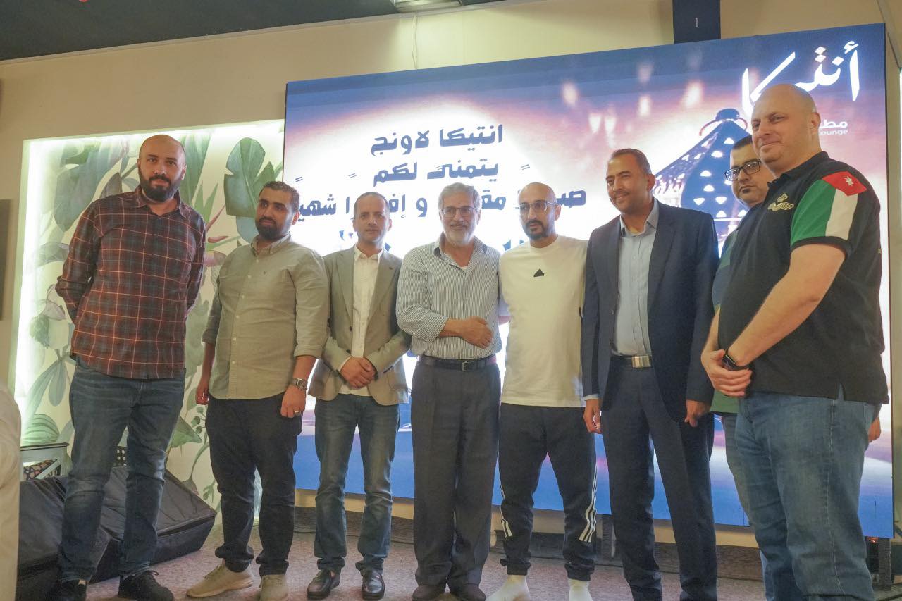 ألبوم صور الأفطار الرمضاني الذي أقامه ملتقى النشامى للجالية الأردنية في جدة
